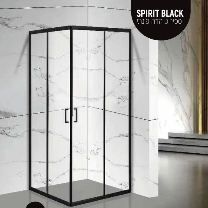 מקלחון הזזה פינתי BLACK SPIRIT