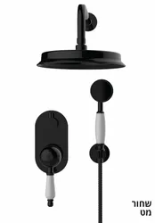 סט 4 דרך קומפלט ראש מקלחת PORTOFINO