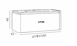 ארון אמבטיה דגם SEVILLA