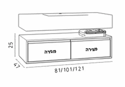 ארון אמבטיה תלוי דגם CAMILA