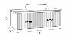 ארון אמבטיה תלוי דגם MAAYAN