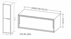 ארון אמבטיה RONDO כולל משטח בוצ’ר/קוריאן לבחירה + כיור מונח מתנה