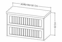ארון אמבטיה תלוי MONZA בוצ'ר עץ מלא מחורץ + כיור מונח מתנה