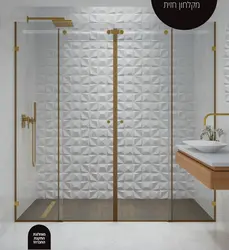 מקלחון CNC PRO