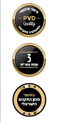 מחמם מגבות DULPIN