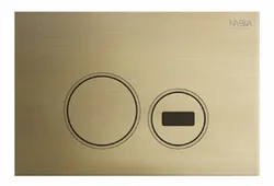 לחצנים סדרת FLAX – ללא מגע