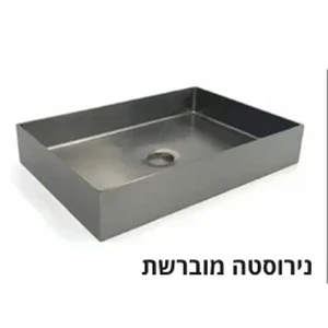 כיור נירוסטה מלבני סדרת STEEL