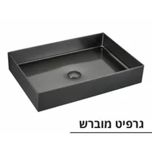 כיור נירוסטה מלבני סדרת STEEL