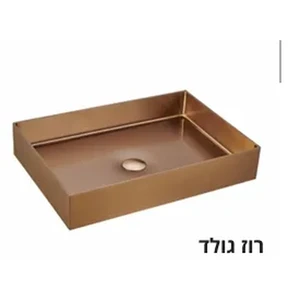 כיור נירוסטה מלבני סדרת STEEL
