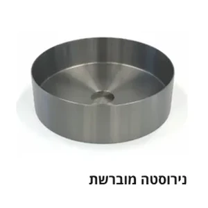 כיור נירוסטה עגול סדרת STEEL